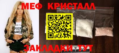 индика Дубна