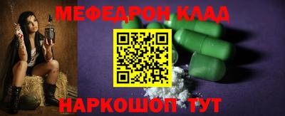 2c-b Донской