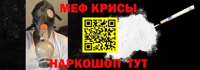 индика Дубна