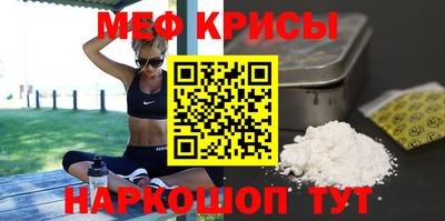2c-b Донской