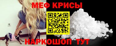 индика Дубна