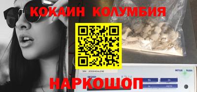 индика Дубна