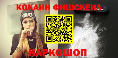 таблы Донецк