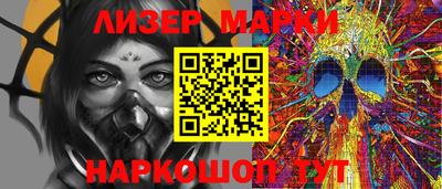 индика Дубна