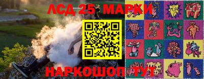 2c-b Донской