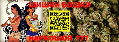 2c-b Донской