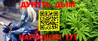 2c-b Донской