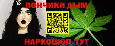 2c-b Донской
