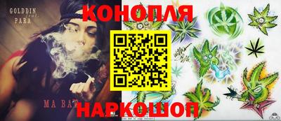2c-b Донской