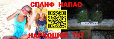таблы Донецк