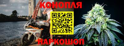 таблы Донецк