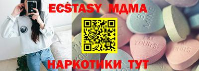 2c-b Донской