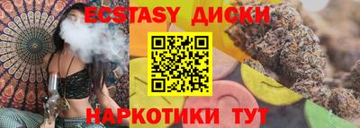 индика Дубна