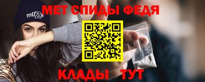 2c-b Донской