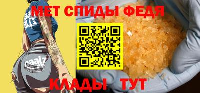2c-b Донской