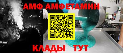 2c-b Донской