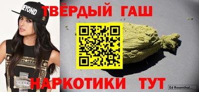 индика Дубна