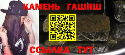таблы Донецк