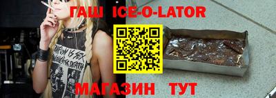 2c-b Донской