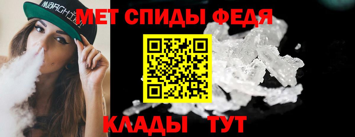 Гашиш Муравленко